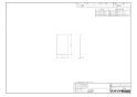 クリナップ CFJRS35GBFZ 商品図面 化粧前横幕板 単色タイプ 商品図面1