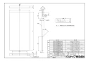 クリナップ ZRYZZCBM46FTZ 商品図面 鋼板横幕板 鋼板前幕板用 商品図面1