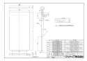 ZRYZZCBM66FSZ 商品図面 鋼板横幕板 鋼板前幕板用 商品図面1