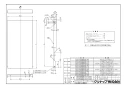 クリナップ ZRYZZNBM46FSZ 商品図面 化粧前幕板 鋼板横幕板 化粧前幕板用 商品図面1