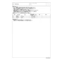 TOTO HH07134S 商品図面 分解図 レバーハンドル 分解図2