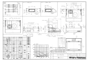 クリナップ RH-75HCSL 商品図面 平型レンジフード 商品図面1