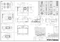 クリナップ RH-75HCSR 商品図面 平型レンジフード 商品図面1