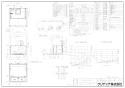 クリナップ ZRS60ABR20MSZ 取扱説明書 商品図面 洗エールレンジフード 商品図面1