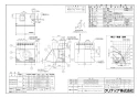 ZRS60NAX20FSZ 商品図面 深型レンジフード 商品図面1