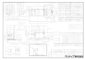 クリナップ ZRS75ABJ19FTL 商品図面 とってもクリーンフード プレミアムモデル 商品図面1