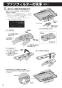 ZRS75ABR20MTZ 取扱説明書 商品図面 洗エールレンジフード 壁付けタイプ 間口75cm マットブラック 取扱説明書14