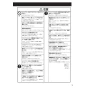 クリナップ ZRS75ACF22MSZ 取扱説明書 商品図面 洗エールレンジフード 壁付けタイプ 取扱説明書3