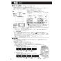 クリナップ ZRS75ACF22MSZ 取扱説明書 商品図面 洗エールレンジフード 壁付けタイプ 取扱説明書8