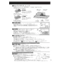 クリナップ ZRS75ACF22MSZ 取扱説明書 商品図面 洗エールレンジフード 壁付けタイプ 取扱説明書9