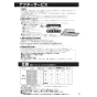クリナップ ZRS75ACF22MWZ 取扱説明書 商品図面 洗エールレンジフード 壁付けタイプ 取扱説明書31