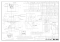 ZRS90ABU17FUZ ステンレスデザインフード ballena（バジェーナ） 上方排気タイプ 間口90cm ステンレス 商品図面1