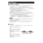クリナップ ZRS90ACH22FUZ 取扱説明書 商品図面 とってもクリンフード 壁付けタイプ 取扱説明書10