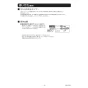 クリナップ ZRS90ACH22FUZ 取扱説明書 商品図面 とってもクリンフード 壁付けタイプ 取扱説明書11