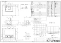 クリナップ ZRS90KBS19MTZ 取扱説明書 商品図面 洗エールレンジフード サイドタイプ 商品図面1