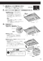 クリナップ ZRS90KBS20MUZ 取扱説明書 商品図面 洗エールレンジフード サイドタイプ 取扱説明書21