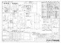 クリナップ ZZSFEDL952LTBK1 商品図面 フェデリカ サイドタイプ 対面タイプ 間口90cm テクスチャーブラック 商品図面1