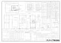 クリナップ ZZSFEDL952RS 取扱説明書 商品図面 フェデリカ サイドタイプ 対面タイプ 間口90cm ステンレス 商品図面1