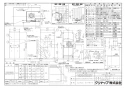 クリナップ ZZSFEDL952RTBK1 商品図面 フェデリカ サイドタイプ 対面タイプ 間口90cm テクスチャーブラック 商品図面1