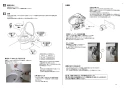 ダイワ化成 FAI-17-PI 取扱説明書 商品図面 施工説明書 オート簡易水洗トイレ 暖房便座 施工説明書6