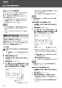 LIXIL(リクシル) 39381SH1 取扱説明書 商品図面 施工説明書 SENSIAR ARENA センシア アリーナ 取扱説明書32