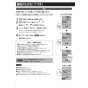 日立 HBK-2250ST 取扱説明書 施工説明書 【在庫処分】浴室乾燥暖房機 ゆとらいふ 取扱説明書16