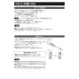 日立 HBK-2250ST 取扱説明書 施工説明書 【在庫処分】浴室乾燥暖房機 ゆとらいふ 取扱説明書7