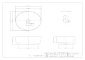 カクダイ #CL-8747AC 取扱説明書 商品図面 丸型洗面器･洗面ボウル 商品図面1