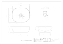 カクダイ #CL-8749AC 取扱説明書 商品図面 丸型洗面器･洗面ボウル 商品図面1