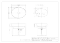 カクダイ #CL-8770AC 取扱説明書 商品図面 丸型洗面器･洗面ボウル 商品図面1