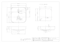 カクダイ #CL-8774AC 取扱説明書 商品図面 角型洗面器･洗面ボウル 商品図面1