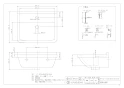 カクダイ #DU-0300550000 取扱説明書 商品図面 壁掛洗面器･洗面ボウル 商品図面1