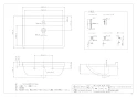 カクダイ #DU-0300650000 取扱説明書 商品図面 壁掛洗面器･洗面ボウル 商品図面1