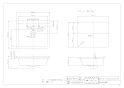 カクダイ #DU-0302560030 取扱説明書 商品図面 角型洗面器･洗面ボウル 商品図面1
