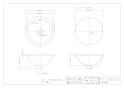 カクダイ #DU-0318400000 取扱説明書 商品図面 丸型洗面器･洗面ボウル 商品図面1