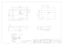 カクダイ #DU-0330480000 取扱説明書 商品図面 ｱﾝﾀﾞｰｶｳﾝﾀｰ式洗面器 商品図面1