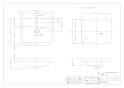 カクダイ #DU-0374560000 取扱説明書 商品図面 角型洗面器･洗面ボウル 商品図面1
