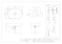 カクダイ #DU-0379600000 取扱説明書 商品図面 丸型洗面器･洗面ボウル 商品図面1