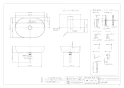 カクダイ #DU-0380600000 取扱説明書 商品図面 丸型洗面器･洗面ボウル 商品図面1
