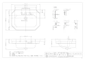 カクダイ #DU-0438700030 取扱説明書 商品図面 壁掛洗面器･洗面ボウル 商品図面1