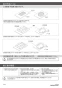 カクダイ #DU-0476580030 取扱説明書 商品図面 角型洗面器･洗面ボウル 取扱説明書2