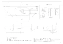 カクダイ #DU-07065000082 取扱説明書 商品図面 壁掛洗面器･洗面ボウル 商品図面1