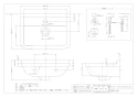 カクダイ #DU-0750450000 取扱説明書 商品図面 壁掛洗面器･洗面ボウル 商品図面1