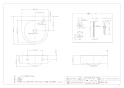 カクダイ #DU-0766350008 取扱説明書 商品図面 壁掛洗面器･洗面ボウル 商品図面1
