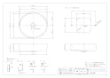 カクダイ #DU-2321440000 取扱説明書 商品図面 丸型洗面器･洗面ボウル 商品図面1