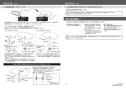 カクダイ #LY-493202 取扱説明書 商品図面 丸型洗面器･洗面ボウル 取扱説明書2