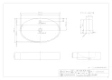 カクダイ #LY-493208 取扱説明書 商品図面 丸型洗面器･洗面ボウル 商品図面1