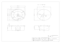 カクダイ #LY-493209 取扱説明書 商品図面 丸型洗面器･洗面ボウル 商品図面1