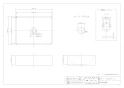 カクダイ #LY-493213 取扱説明書 商品図面 角型洗面器･洗面ボウル 商品図面1