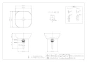 カクダイ #LY-493232-GY 取扱説明書 商品図面 角型手洗器･洗面ボウル 商品図面1